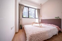 Grandeur Park Residences (D16), Condominium #525718991